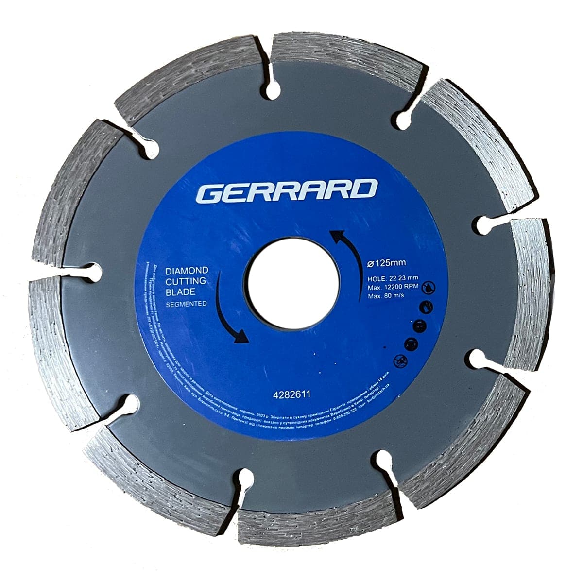 Диск алмазний по бетону Segment - 125x7.5x22.23мм Gerrard 4282611