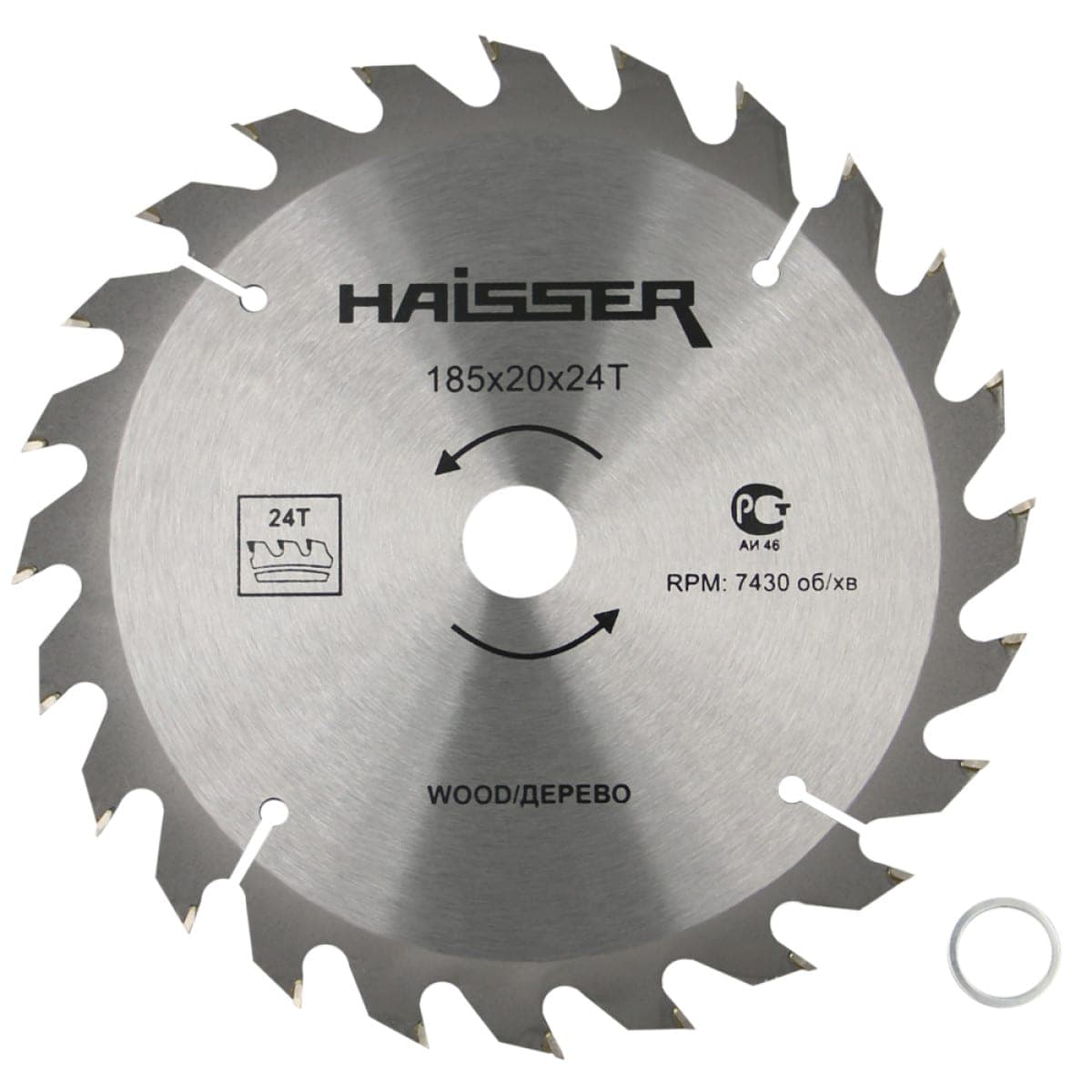 Диск пильний по дереву - 185x20 24 зуб. Haisser