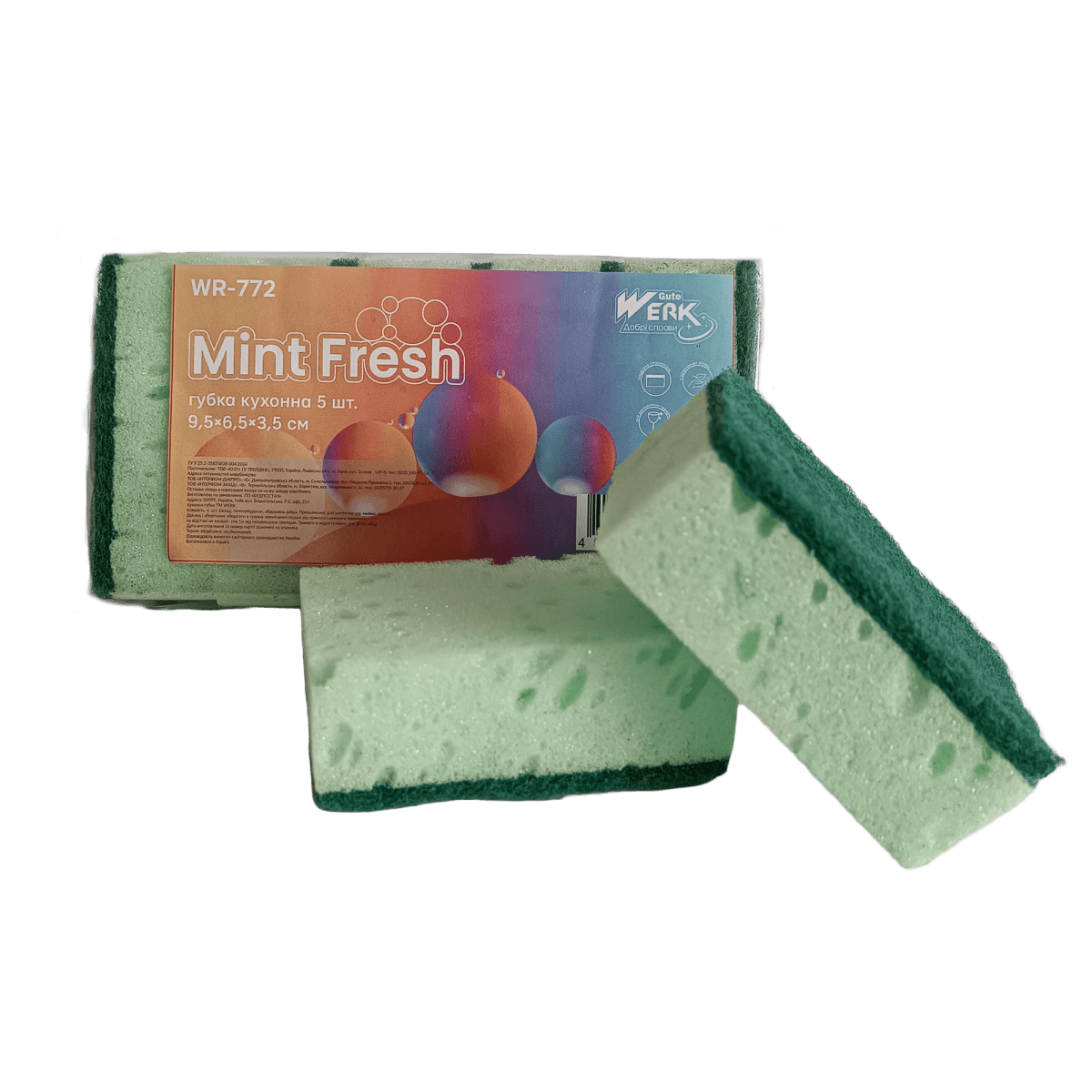 Губка кухонна Mint Fresh 5 шт WR-772 (9.5х6.5х3.5 см) Werk