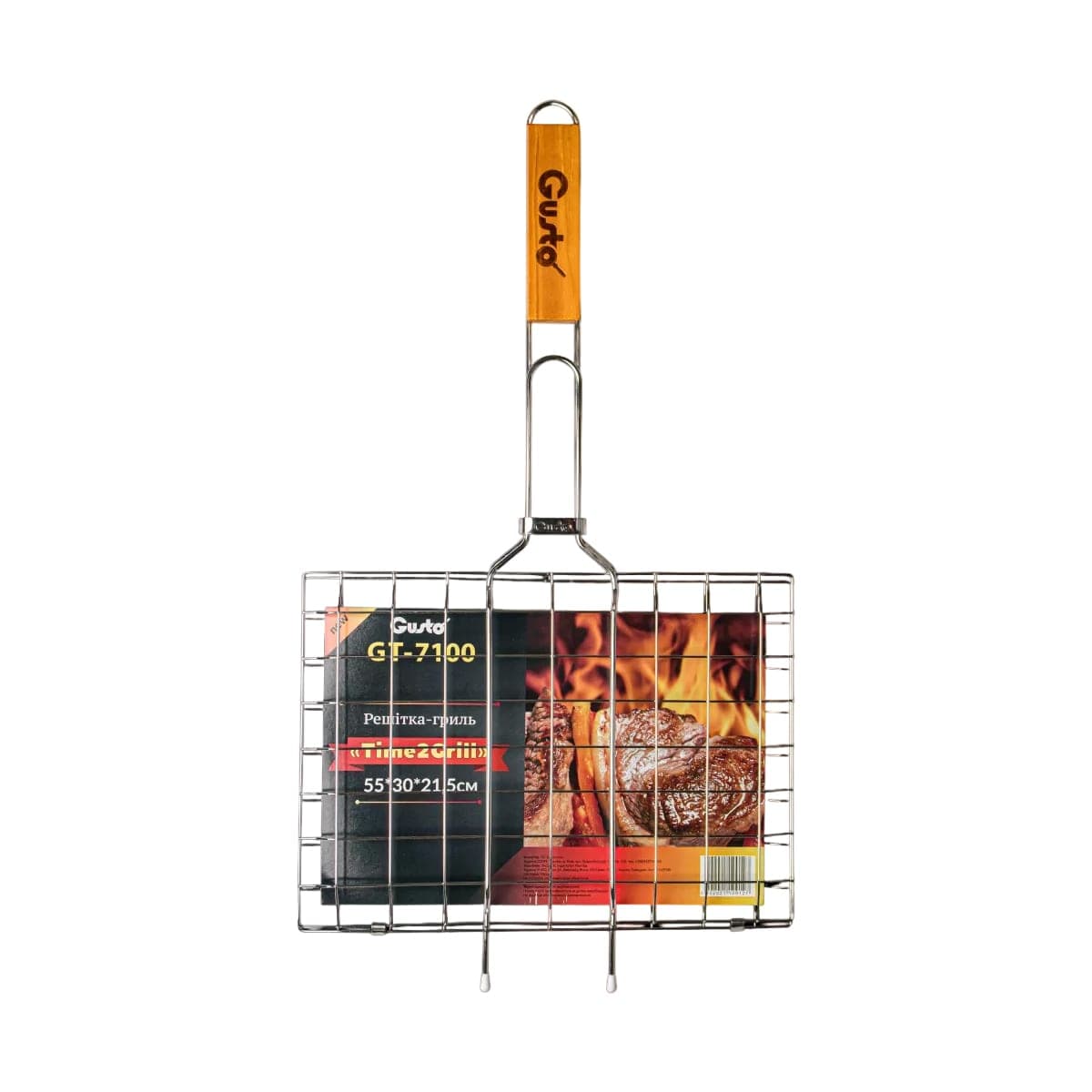 Решітка-гриль Time2Grill GT-7100 GUSTO 55x30x21.5 см