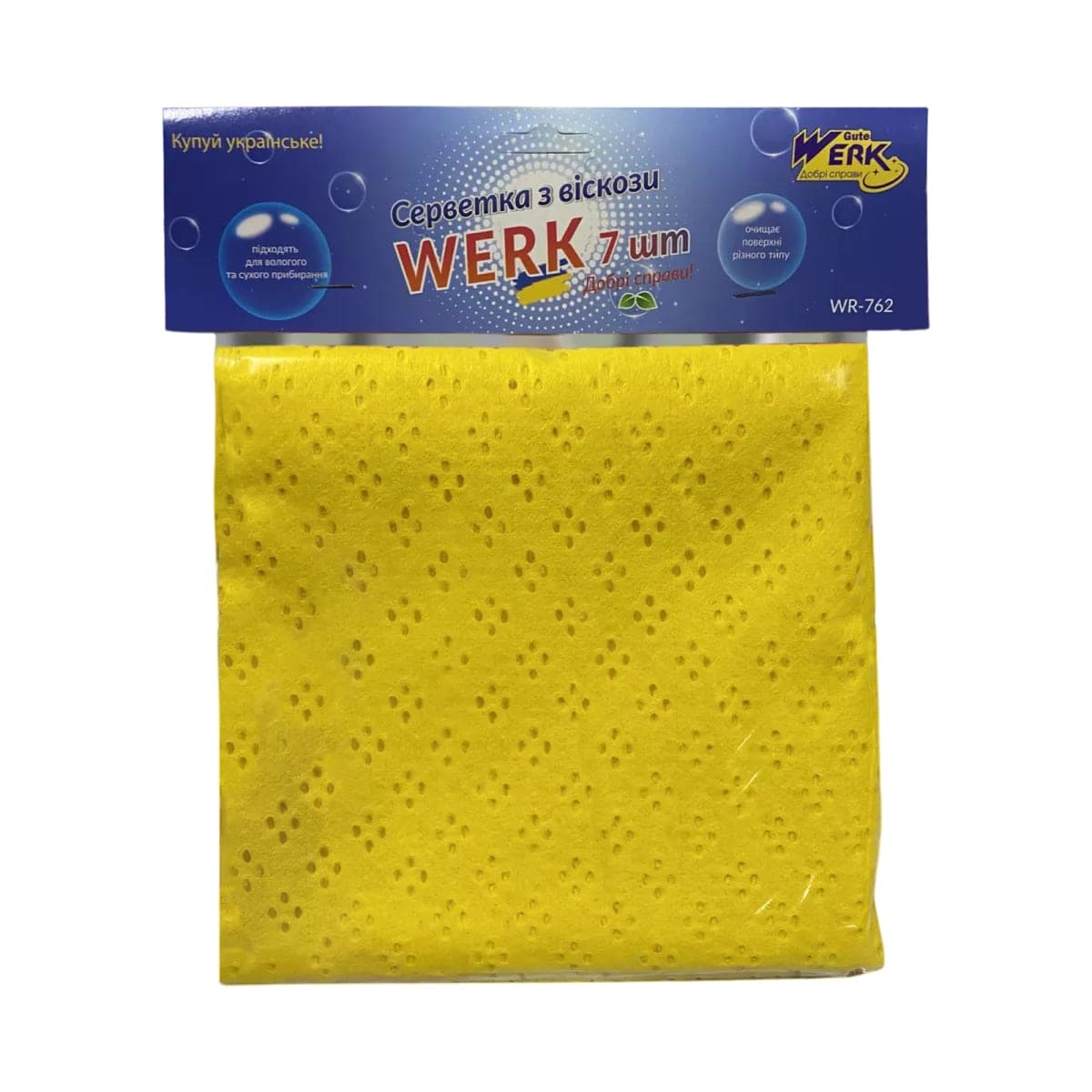 Серветка з віскози 7 шт WR762 WERK