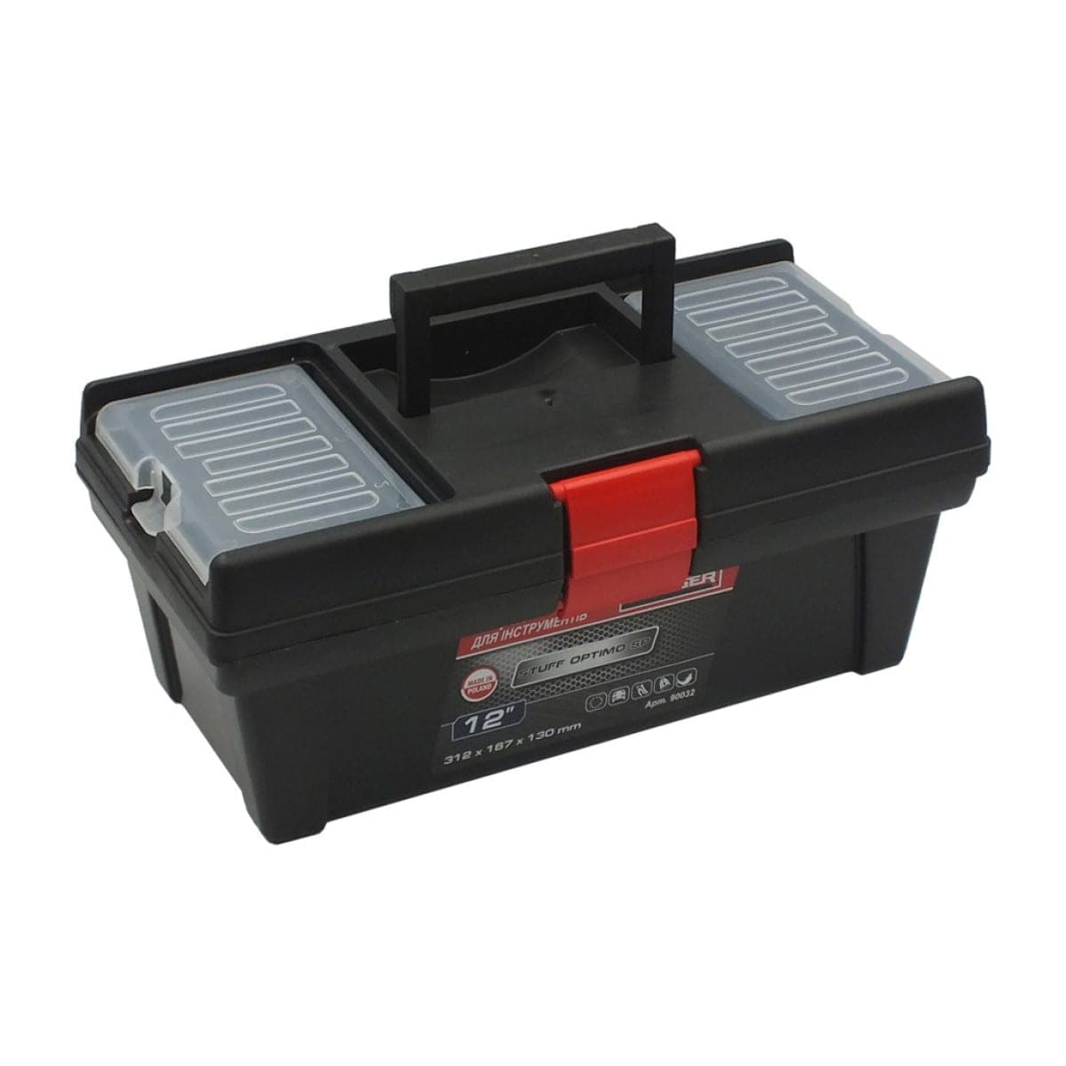 Ящик для інструментів 12  Stuff Optimo SP Haisser 312х167х130 мм