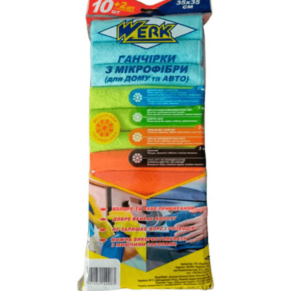 Набір серветок з мікрофібри 35 x 35см WCC-12MF WERK - зображення 1