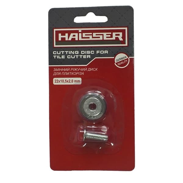 Змінний різальний диск для плиткорізу 22x10,5x2 мм Haisser 64037 - зображення 1