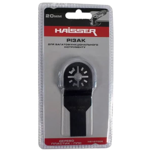 Haisser HS 107002 Різак Г-ОБРАЗНИЙ - зображення 1