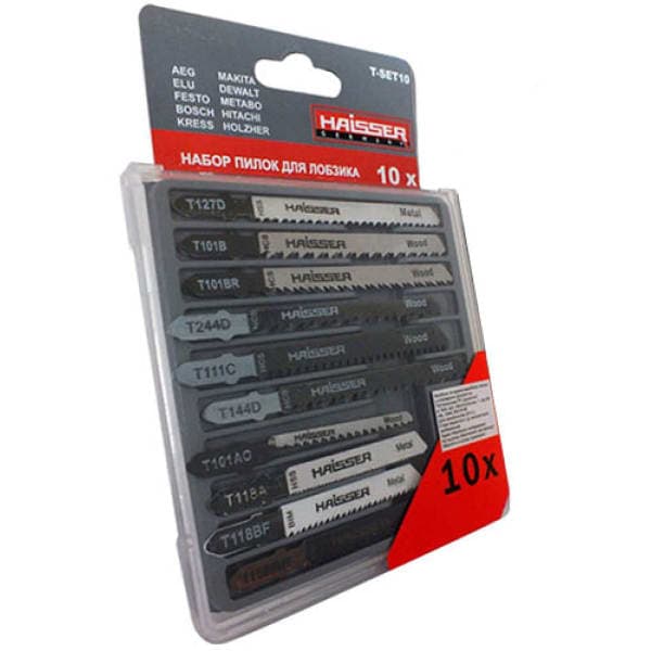 HAISSER Набір пильних полотен 10шт - зображення 1