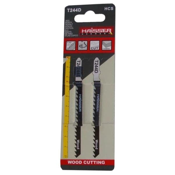 HAISSER Набір пильних полотен 2шт - зображення 1