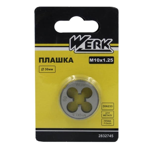 Плашка Werk M10х1,25, 30х11 - зображення 1