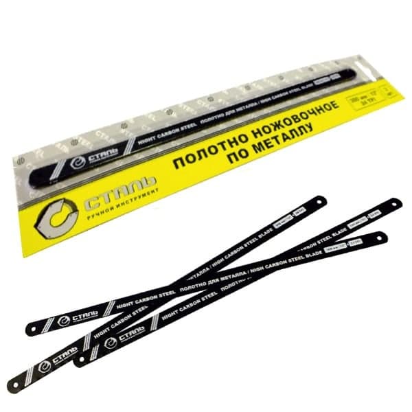 Полотно метал High carbon 300 мм 3шт Сталь 40400 - зображення 1