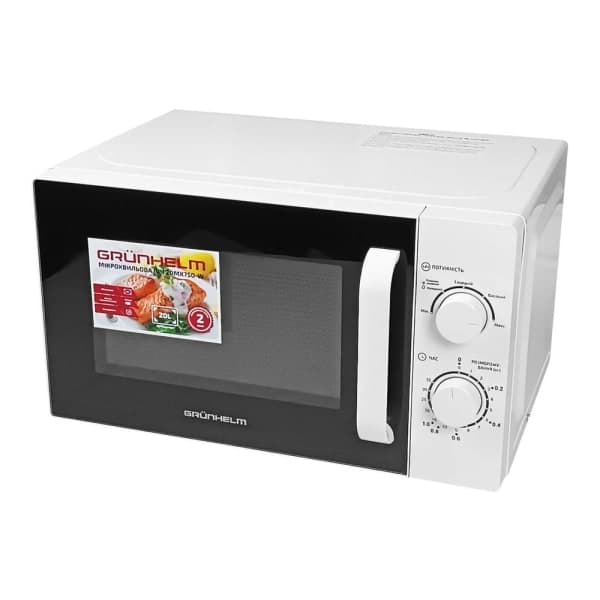 Мікрохвильова піч Grunhelm 20MX750-W - зображення 1