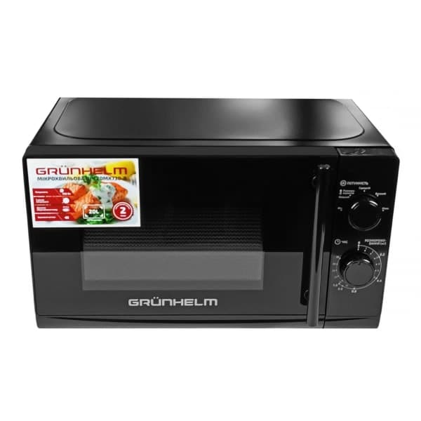 Мікрохвильова піч Grunhelm 20MX730-B - зображення 1
