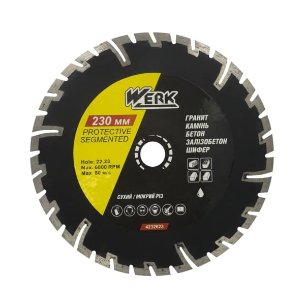 WERK 230х8х22,23 Круг алмазний сегментований, глибокий рез - зображення 1