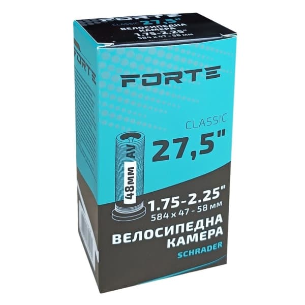 Велокамера FORTE Classic 27.5 х 1.75-2.25 AV Schrader 48 мм - зображення 1