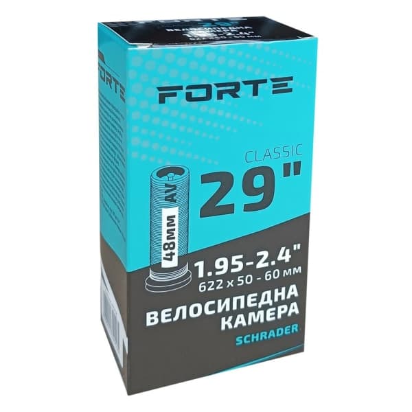 Велокамера FORTE Classic 29 х 1.95-2.4 AV Schrader 48 мм - зображення 1