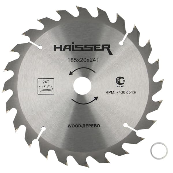 Диск пильний по дереву - 185x20 24 зуб. Haisser - зображення 1
