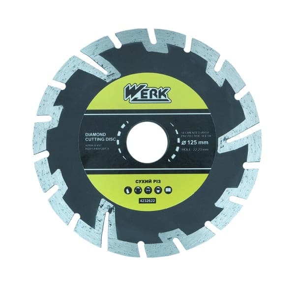 Диск алмазний сегментований, глибокий різ 125х7.5х22,23 Werk - зображення 1