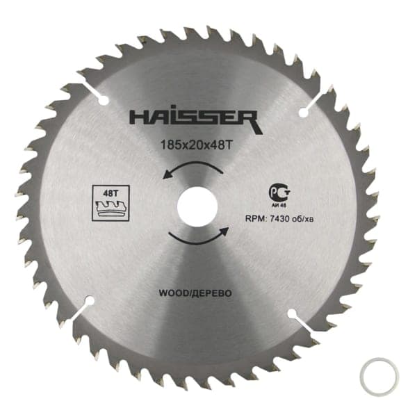 Диск пильний по дереву - 185x20 48 зуб. Haisser - зображення 1