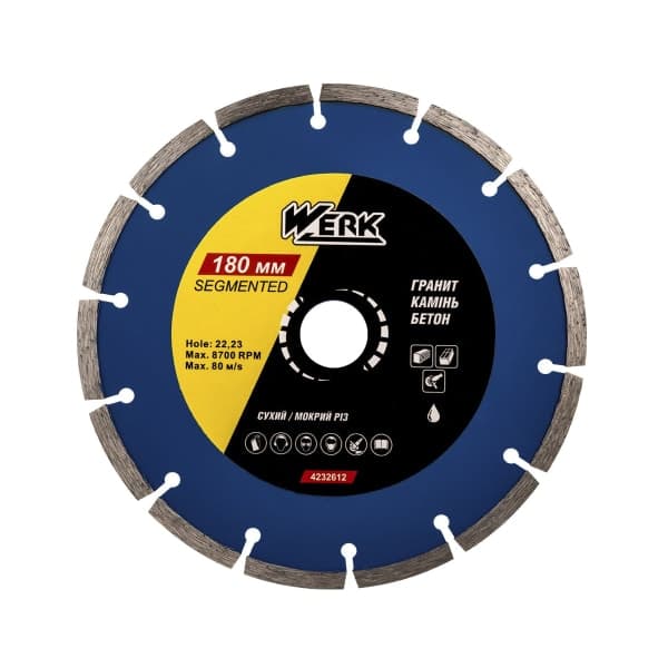 WERK Диск алмазний по бетону Segment - 180x7x22.23мм - зображення 1