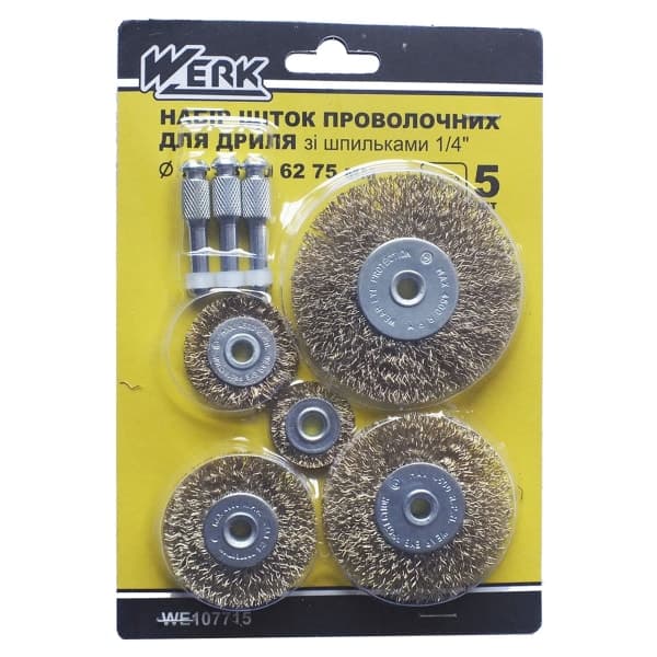 Набір дискових щіток для дриля WERK 5 шт - зображення 1