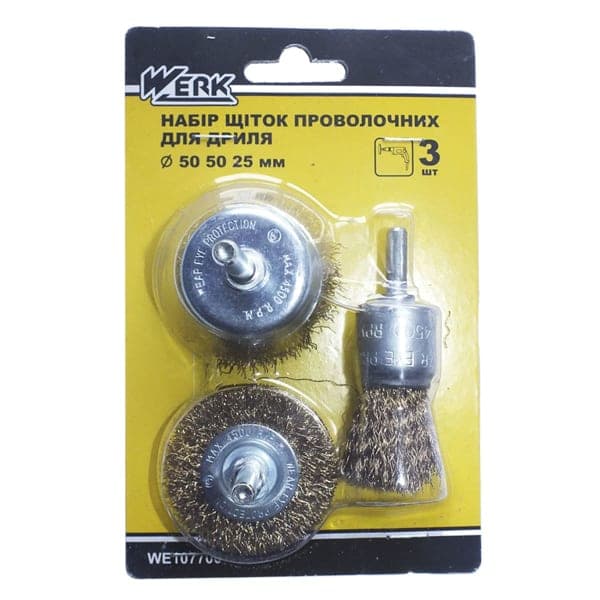 Набір щіток дротяних WERK WE107700 / 7132903 (25 50 -торцевая 50 мм - дискова) 3 шт - зображення 1