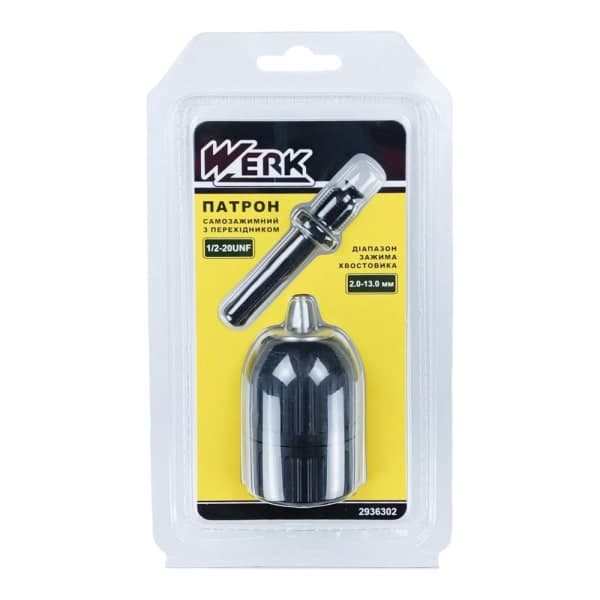 Патрон для дриля 2.0-13 мм Werk 2936302 - зображення 1