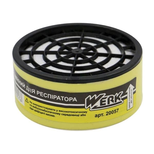 Змінний фільтр для респіратора Werk 20057 - зображення 1