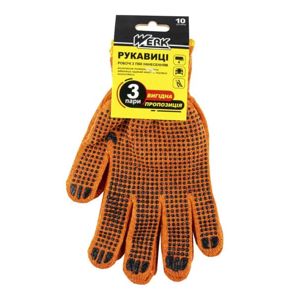 Набір рукавиць Werk WE2152H з підвіскою - зображення 1