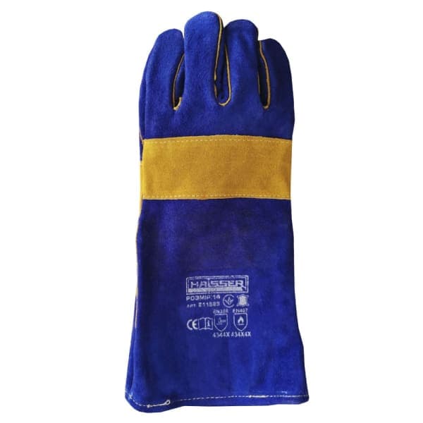 Рукавички захисні замшеві сині Haisser 211523 - зображення 1