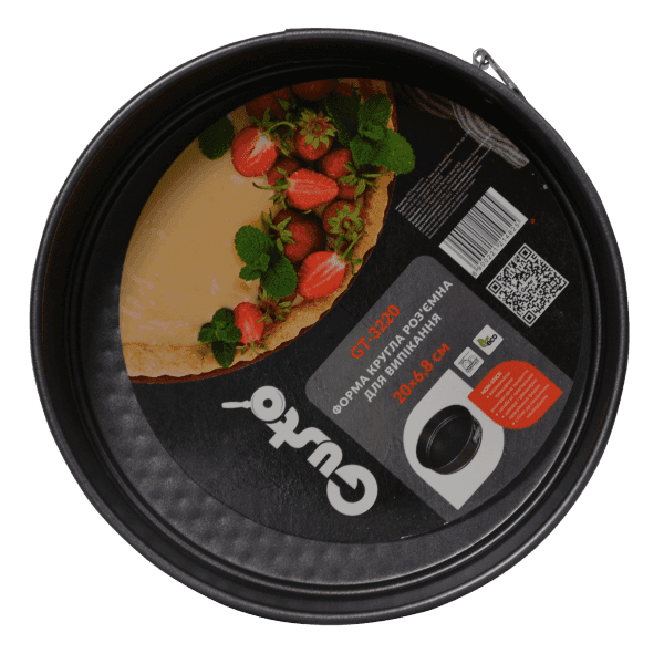 Форма кругла для випікання GT-3220 Gusto 20x6.8 см - зображення 1