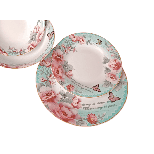 Тарілка десертна VT-1180AG Гармонія Aura Vittora 180 мм - зображення 1