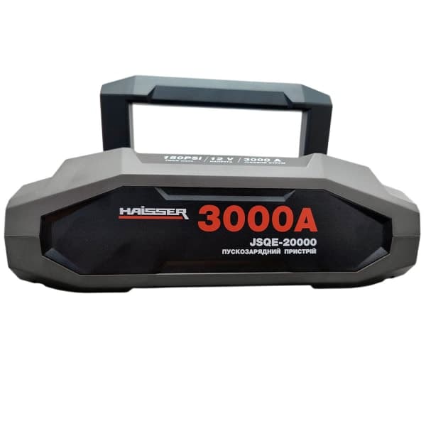 Багатофункціональний Power Bank JSQE-20000 5-12В, 1,5-3А Haisser - зображення 1