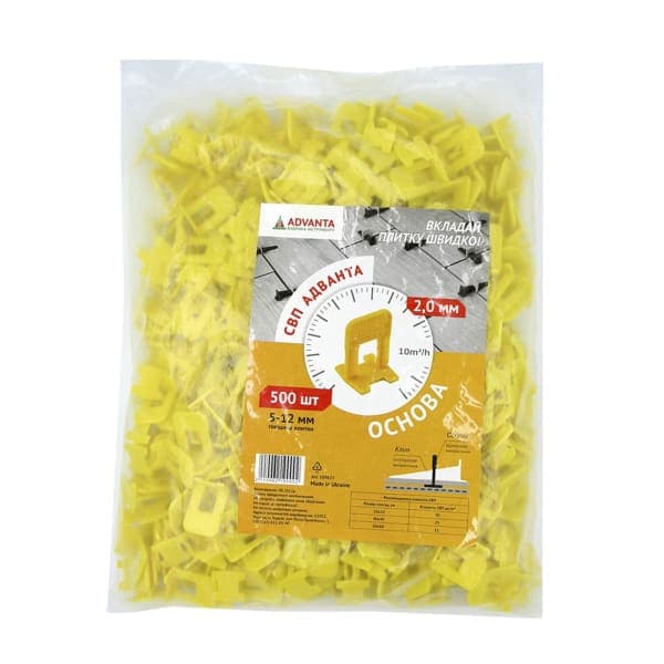 Міні основа СВП Адванта , 2 мм (500 шт.) - зображення 1