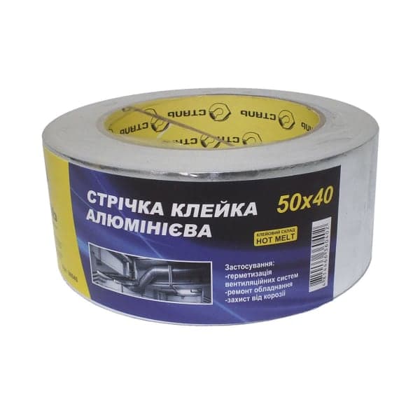 Сталь 36040 Стрічка клейка алюмінієва 50мм х 40м - зображення 1