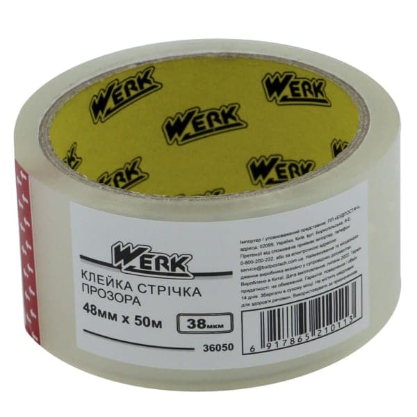 Клейка прозора стрічка Werk 36050 38 мкм х 48 мм х 50 м - зображення 1