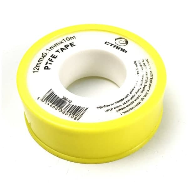 Сталь ФУМ - СТРІЧКА Біла 10 м - зображення 1