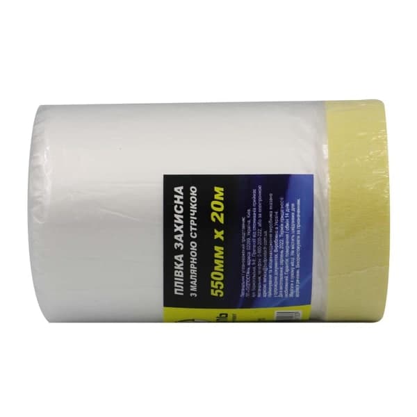 Захисна плівка з малярною стрічкою Сталь 36113, 550 мм х 20м - зображення 1