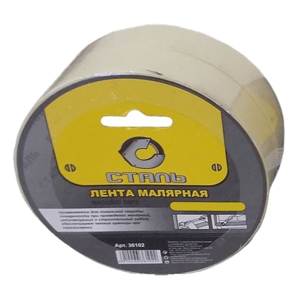Сталь 36112 Стрічка малярська Profi 48мм х 40м - зображення 1