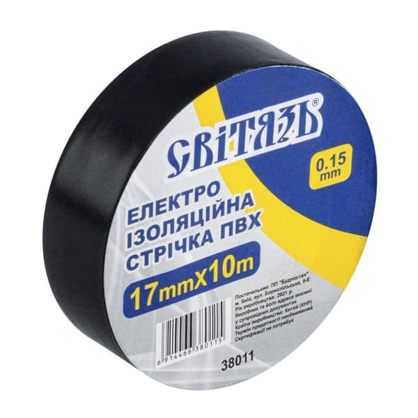 Електроізоляційна стрічка Світязь 38011, ПВХ, 0,15 мм x 17 мм x 10 м, чорна - зображення 1