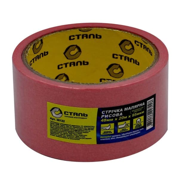 Малярна рисова стрічка Сталь 36122, 95 мкм х 48 мм х 20 м - зображення 1