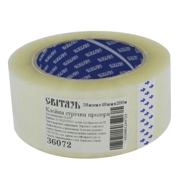 Скотч Світязь прозорий пакувальний 48 мм х 200 м - зображення 1