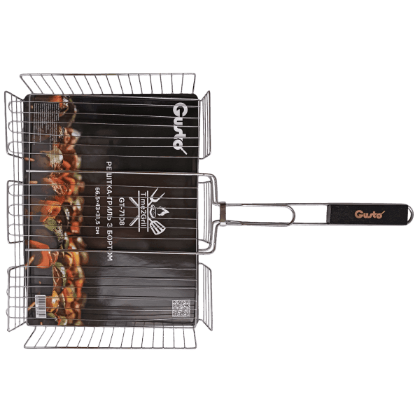 Решітка-гриль Time2Grill з бортом GT-7108, 66.5x43x31.5 см Gusto - зображення 1