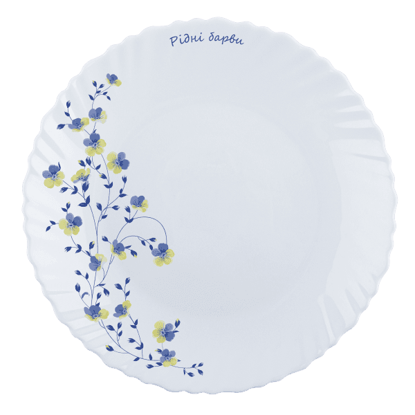 Тарілка десертна V-190NC Рідні барви wave Vittora 190 мм - зображення 1