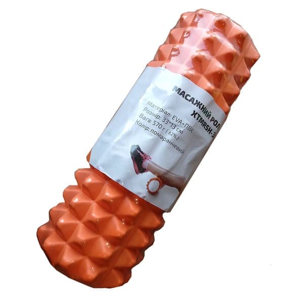 Масажний ролик XTMR5H-33O 33х13 помаранчевий X-Treme - зображення 1