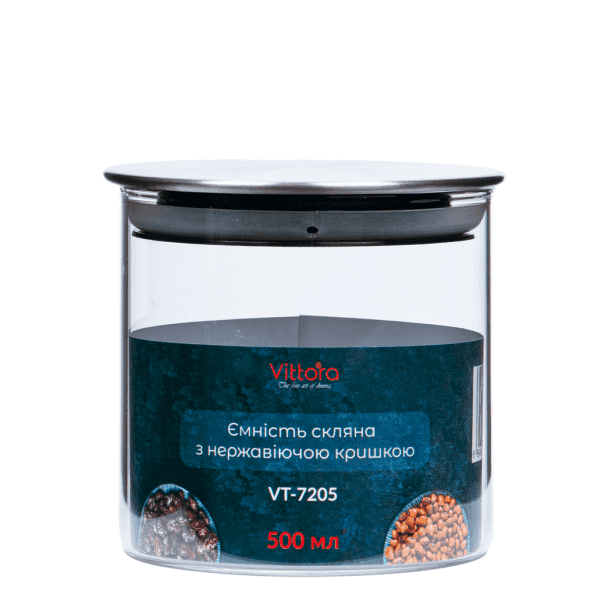 Ємність скляна з нержавіючої кришкою VT-7205 Vittora 500 мл - зображення 1