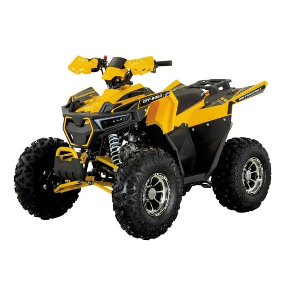 Квадроцикл FORTE AFF125 PRO жовтий - зображення 1