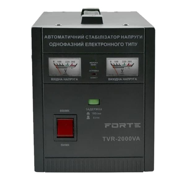 Стабілізатор напруги TVR-2000VA Forte - зображення 1