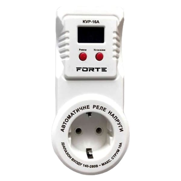 Автоматичне реле напруги Forte KVP-16A - зображення 1