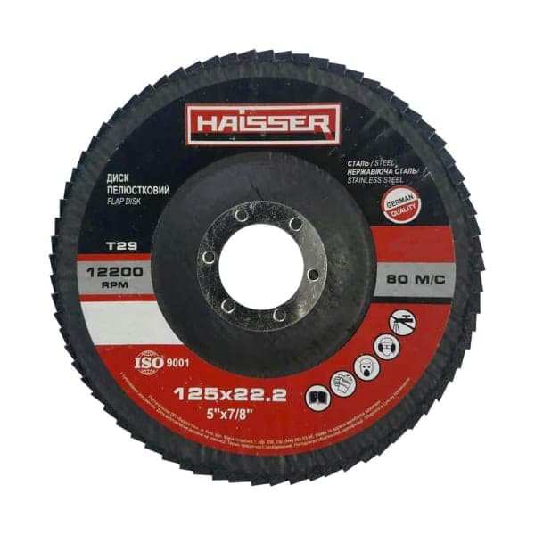 Круг пелюстковий конічний 125х22, 2 мм, P60, Т29 Haisser - зображення 1