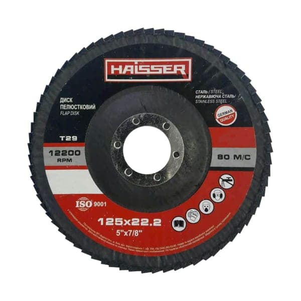 Круг пелюстковий плоский 125х22 мм P100 Т29 Haisser - зображення 1