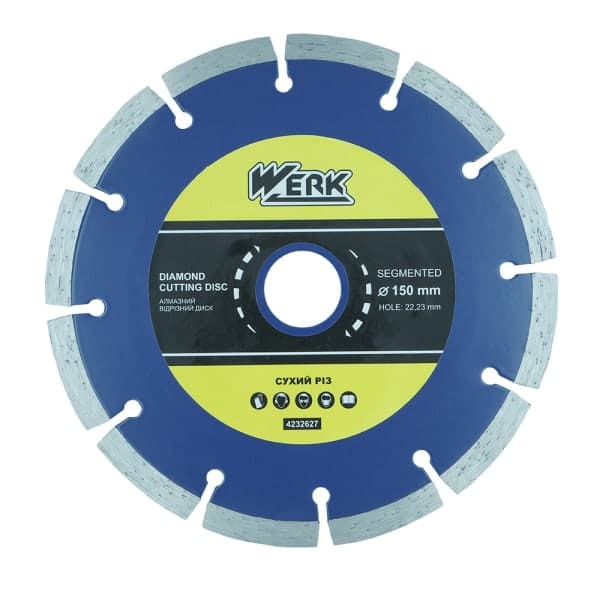 Диск алмазний по бетону Segment 150х7.5х22.23 мм Werk - зображення 1